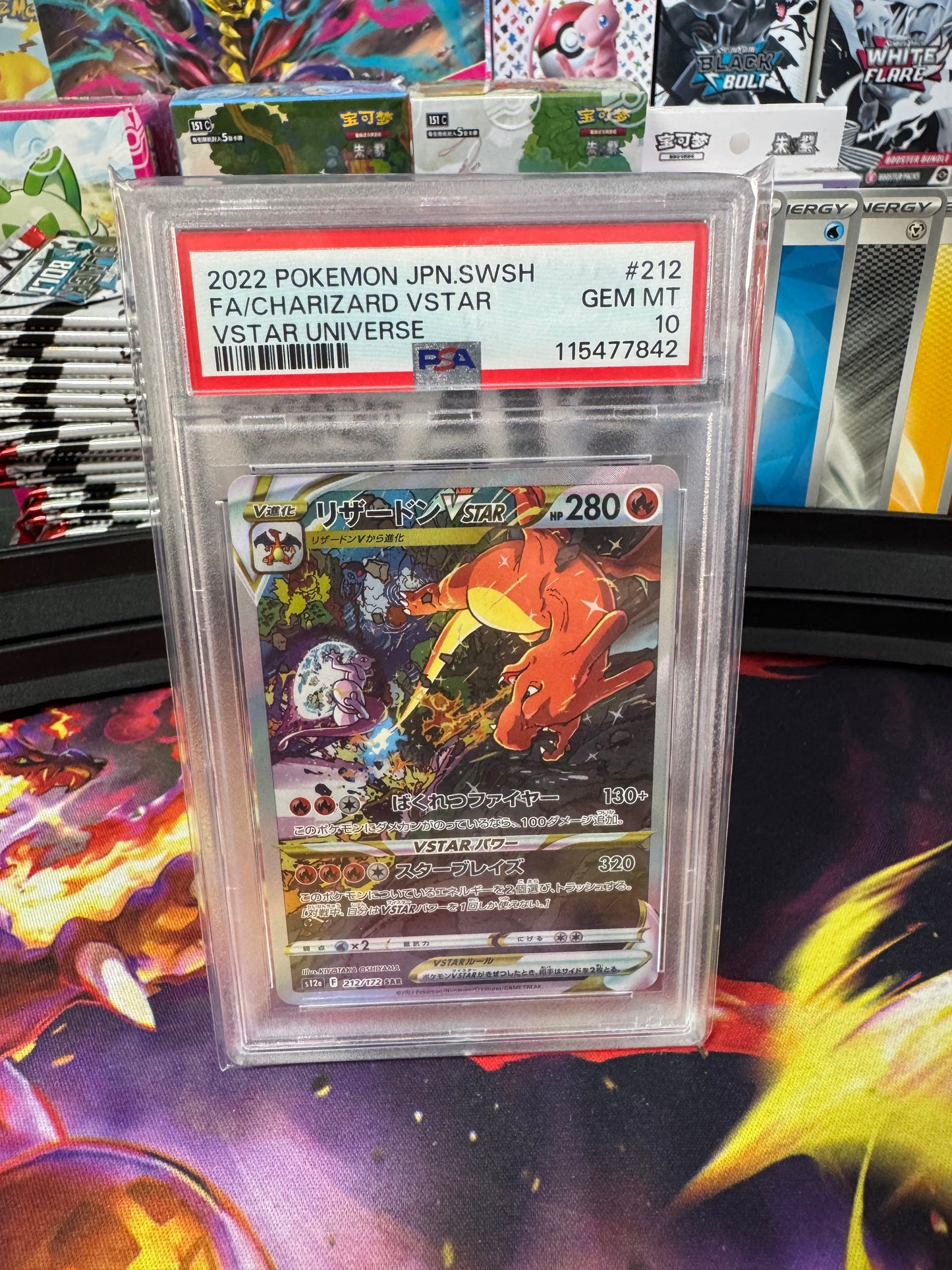Charizard Vstar #212 PSA 10