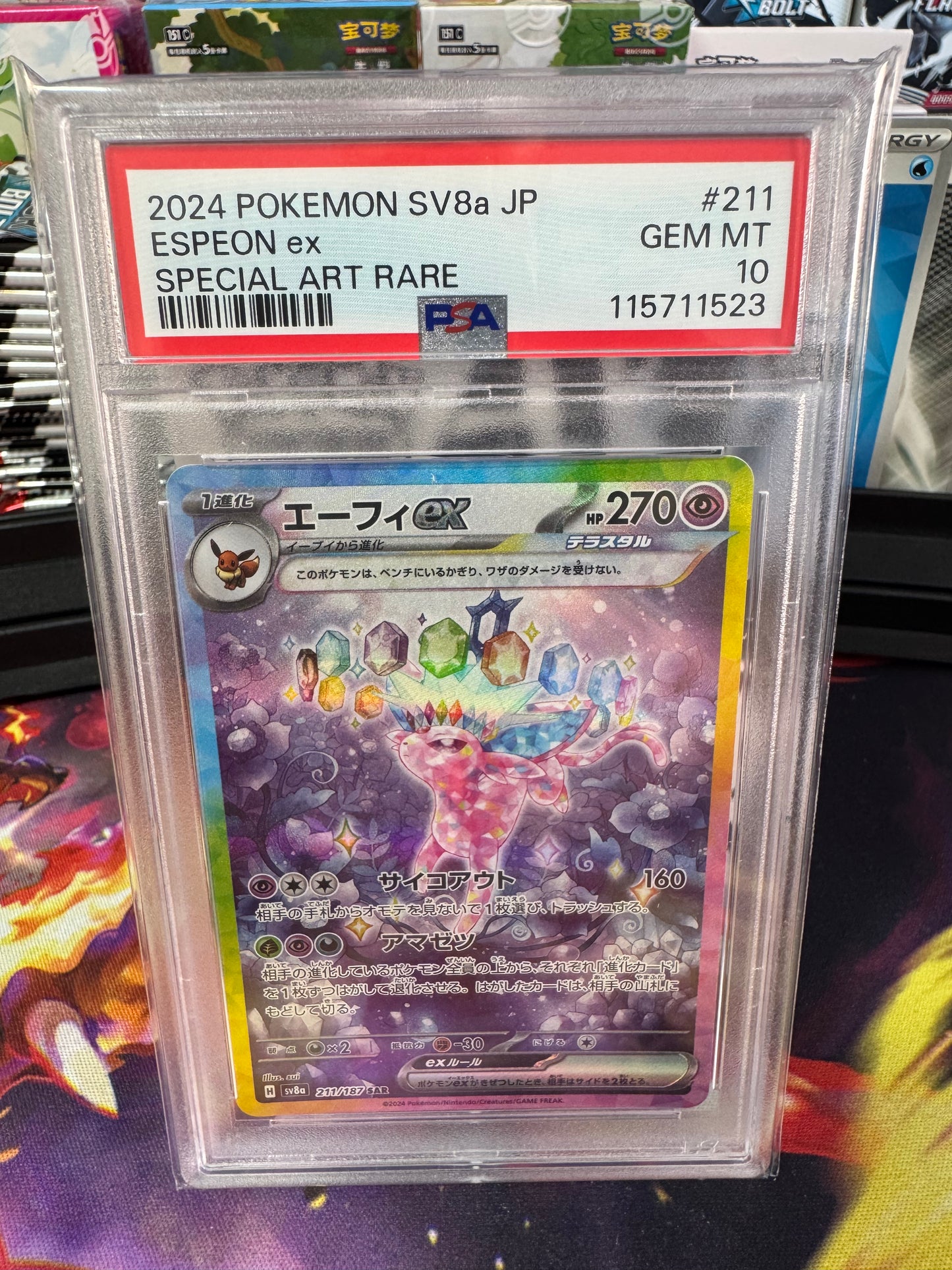 Espeon #211 PSA 10