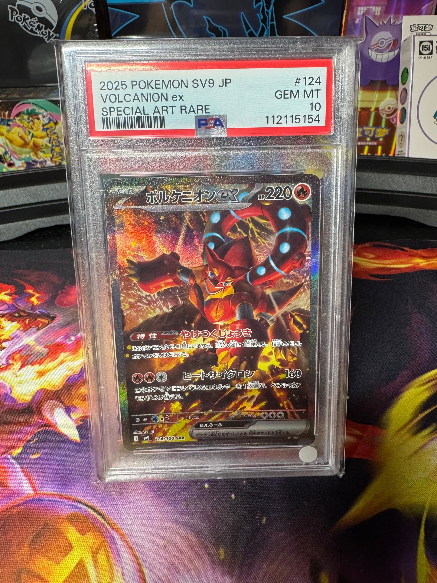 Volcanion #124 PSA 10