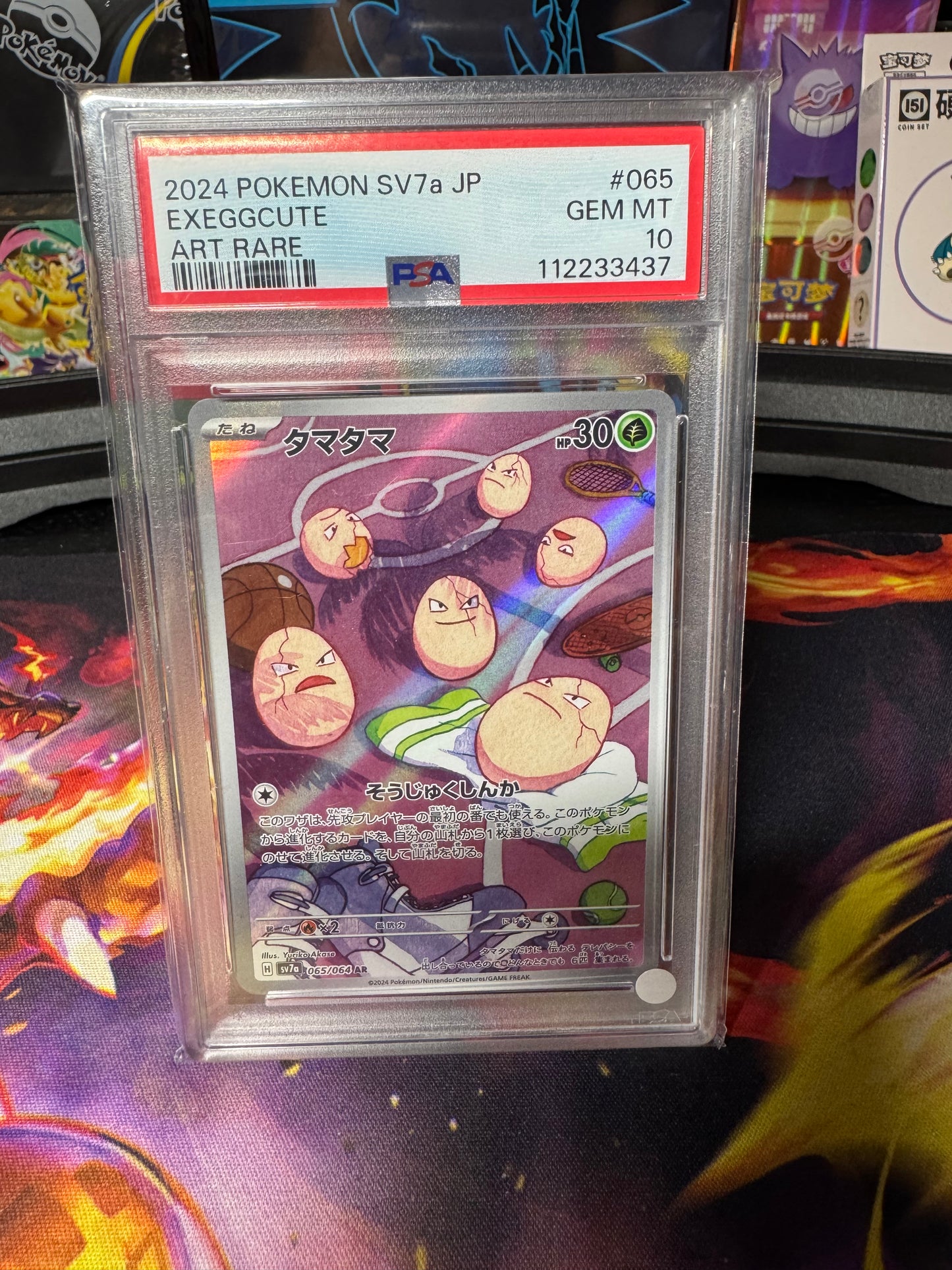 Exeggute #065 PSA 10