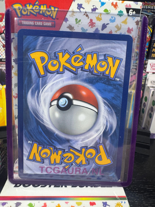 Lillie's Determination