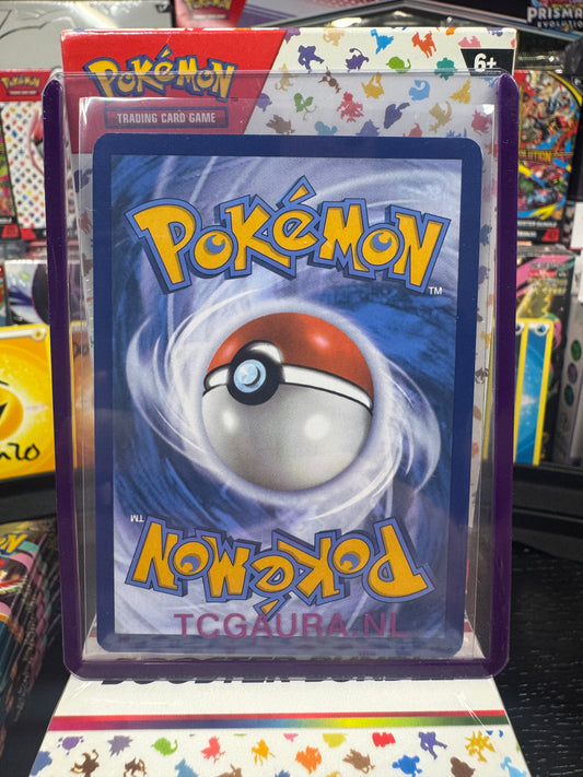 Roaring moon 162/131 (2)