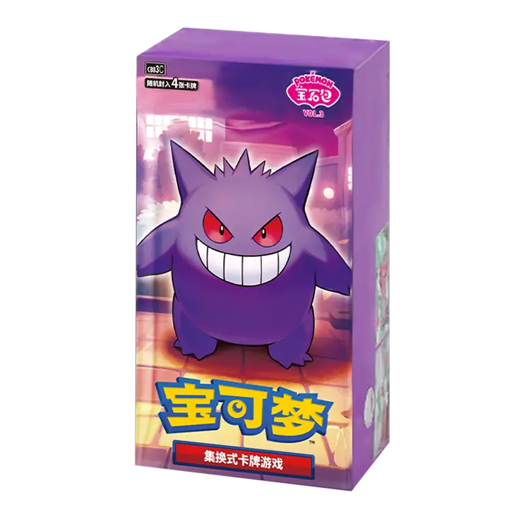 PRE ORDER Gem Pack Vol. 3 Booster Box