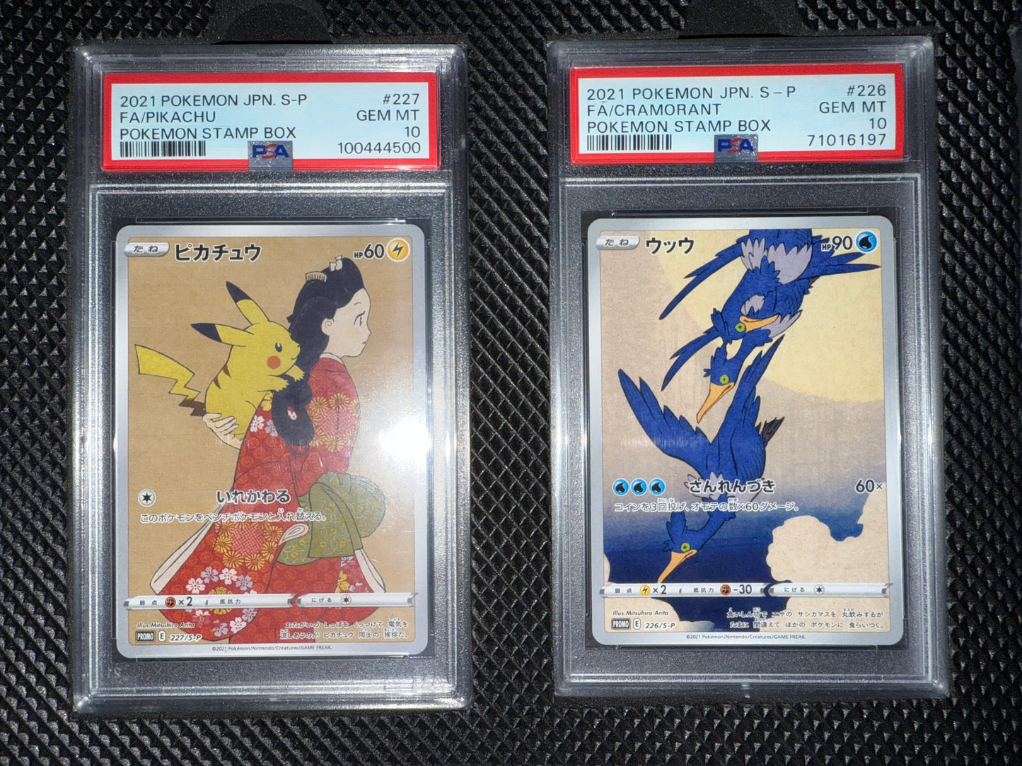 Pokemon stampt box #227 & #226 PSA 10