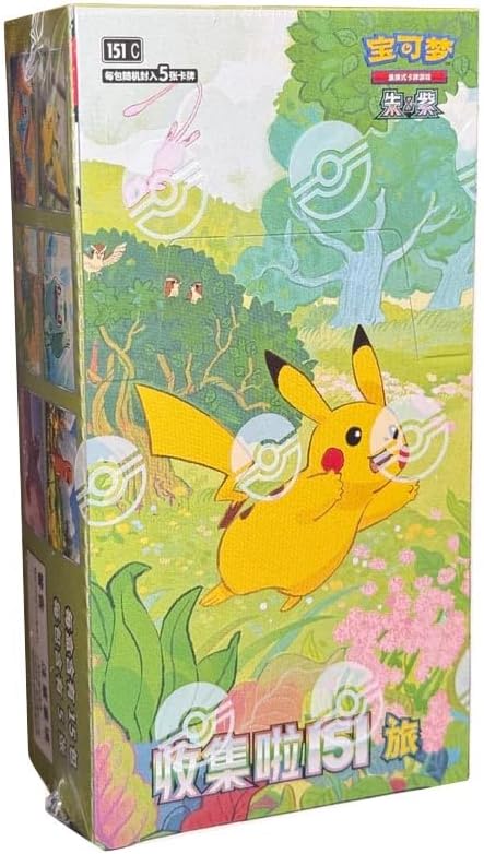 Pokémon Collect 151 Journey (Slim) (Chinees)