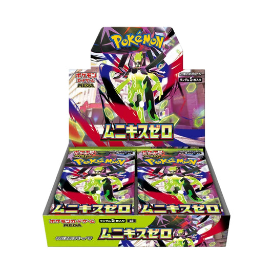 Pokémon Nihil Zero Booster Box (Japans)