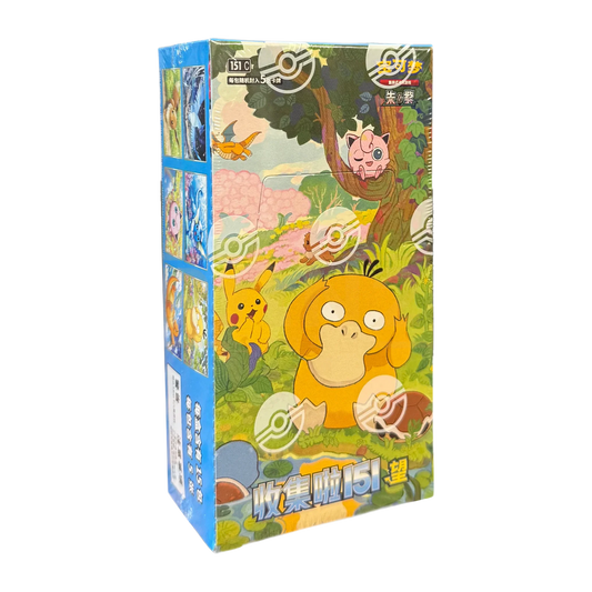 Pokémon Collect 151 Journey (Slim) (Chinees)