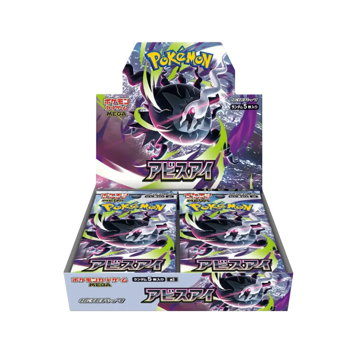 Pokémon Abyss Eye Booster Box (Japans)