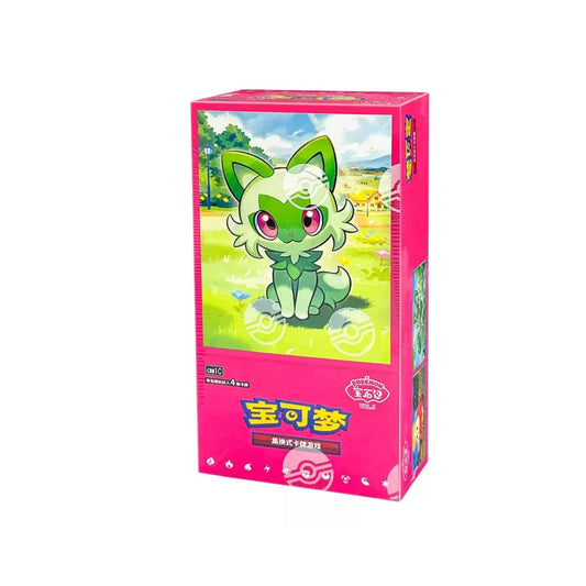 Pokémon Gem Pack Booster Pack (Chinees)