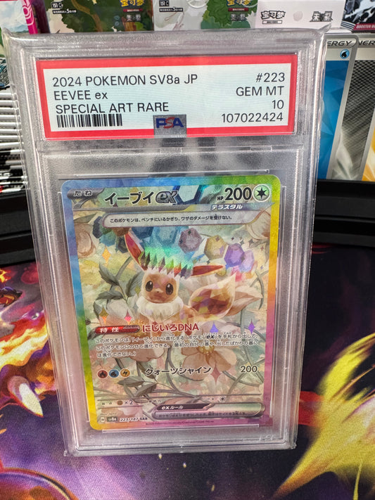 Eevee #223 PSA 10