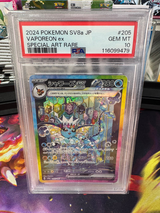 Vaporeon #205 PSA 10