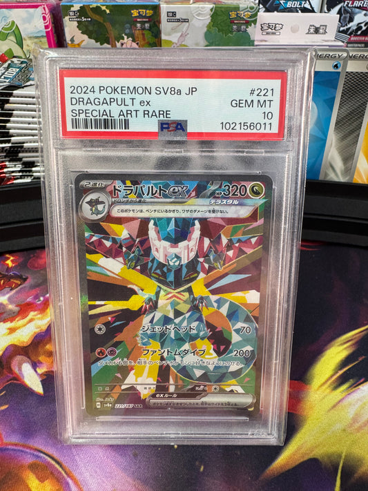 Dragapult  #221 PSA 10