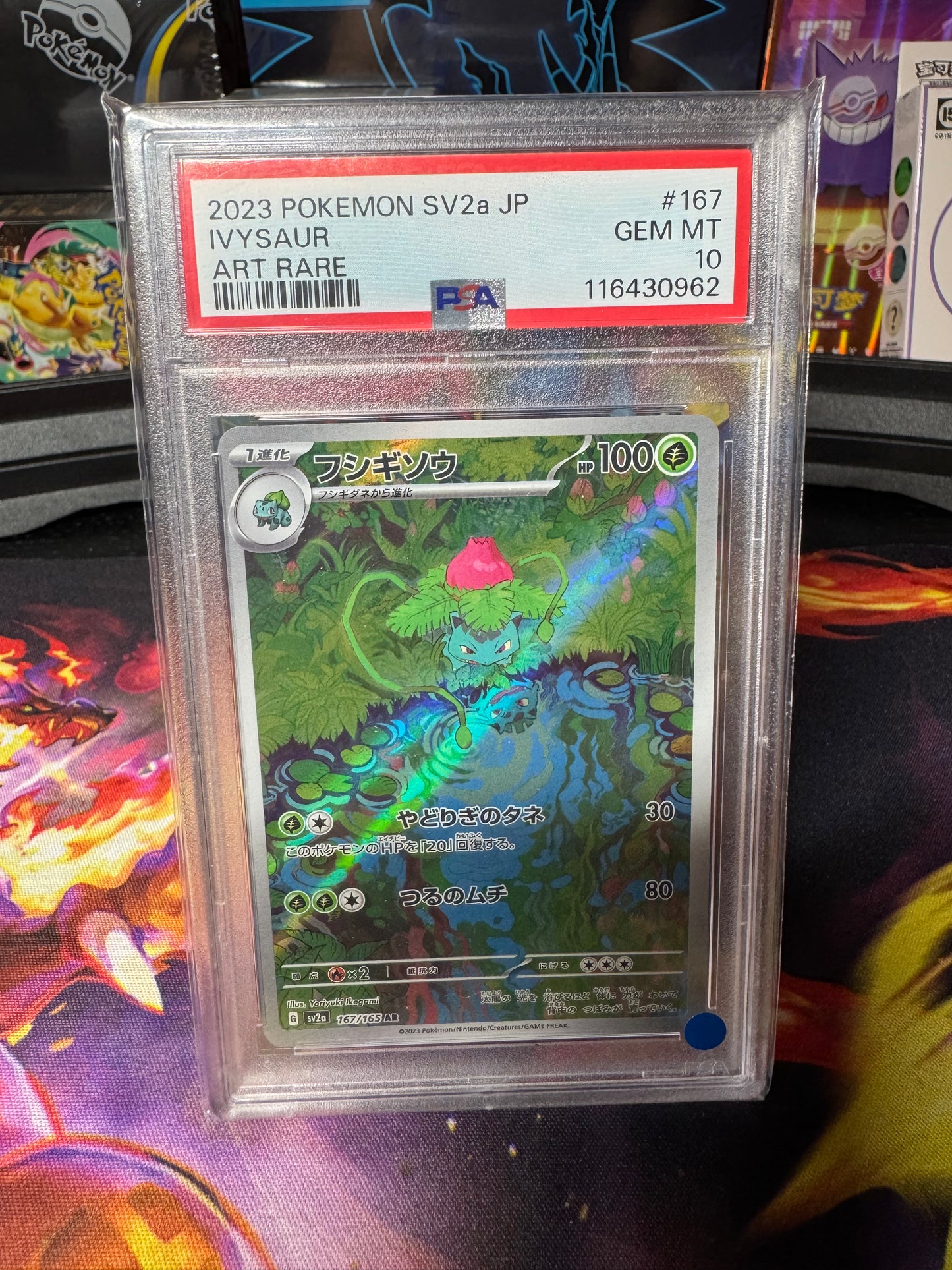 Ivysaur #167 PSA 10
