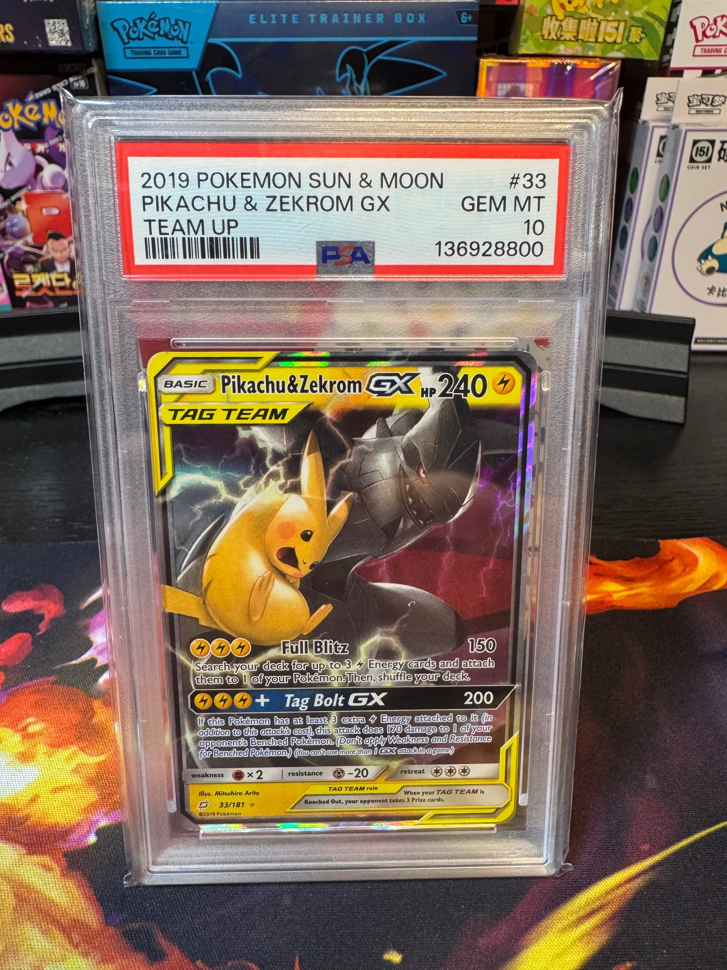 Pikachu & Zekrom GX TAG TEAM #33 PSA 10