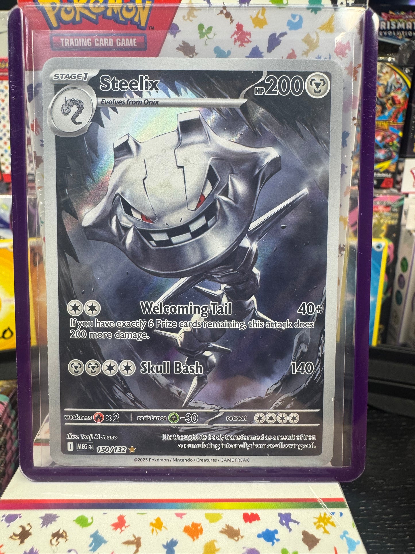 Steelix 150/132 (1)
