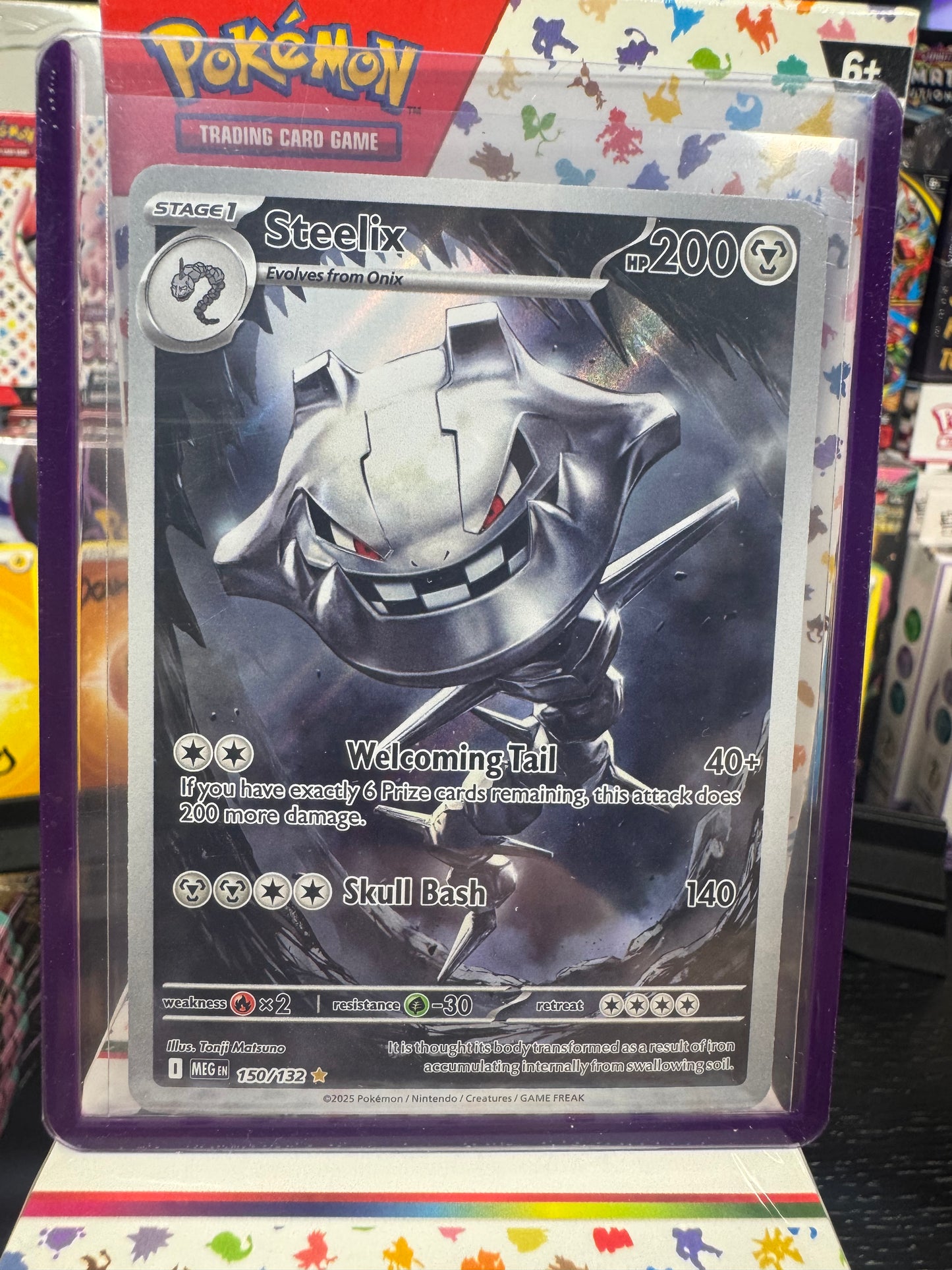 Steelix 150/132 (2)