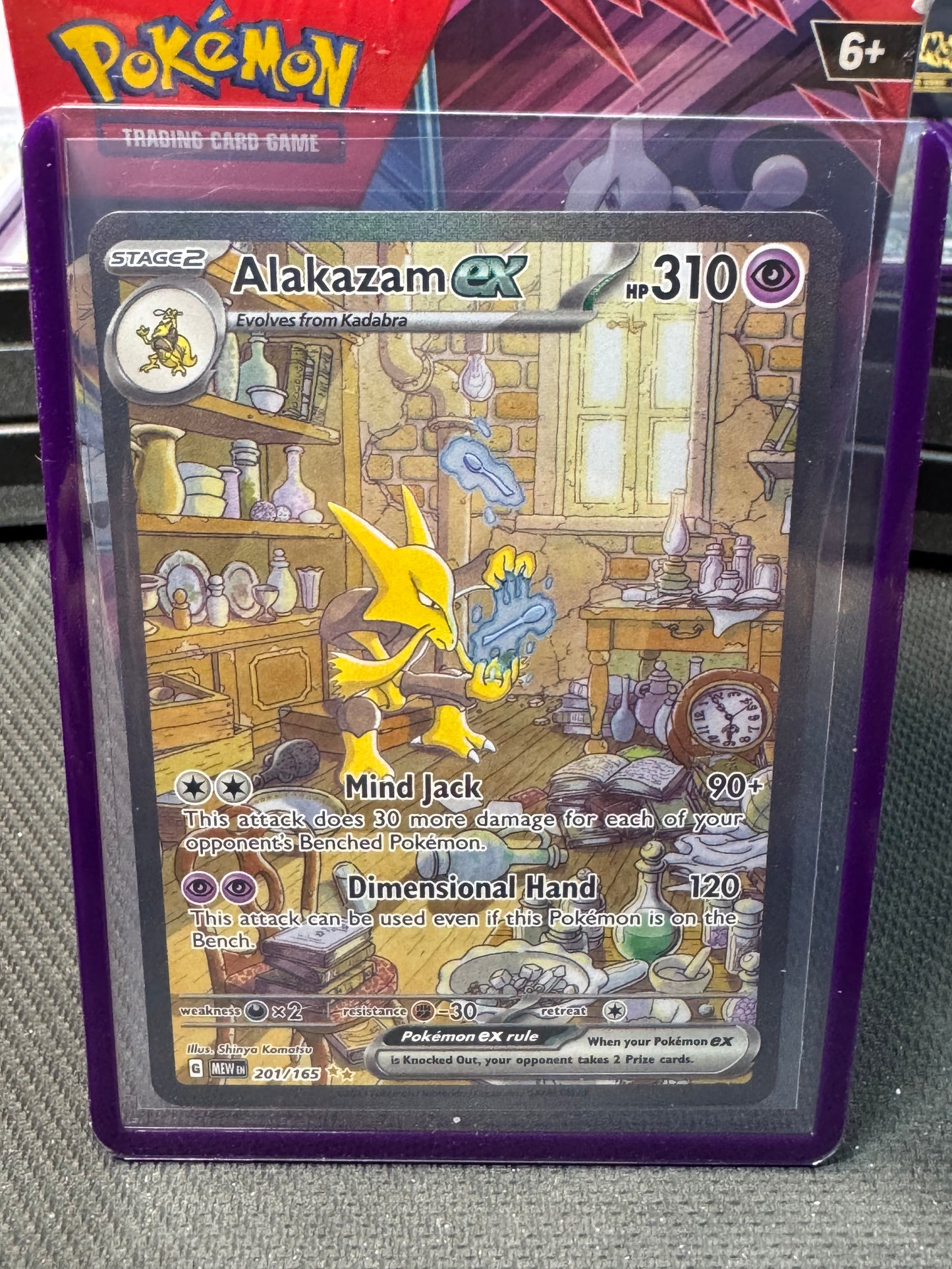 Alakazam EX 201/163 (1)
