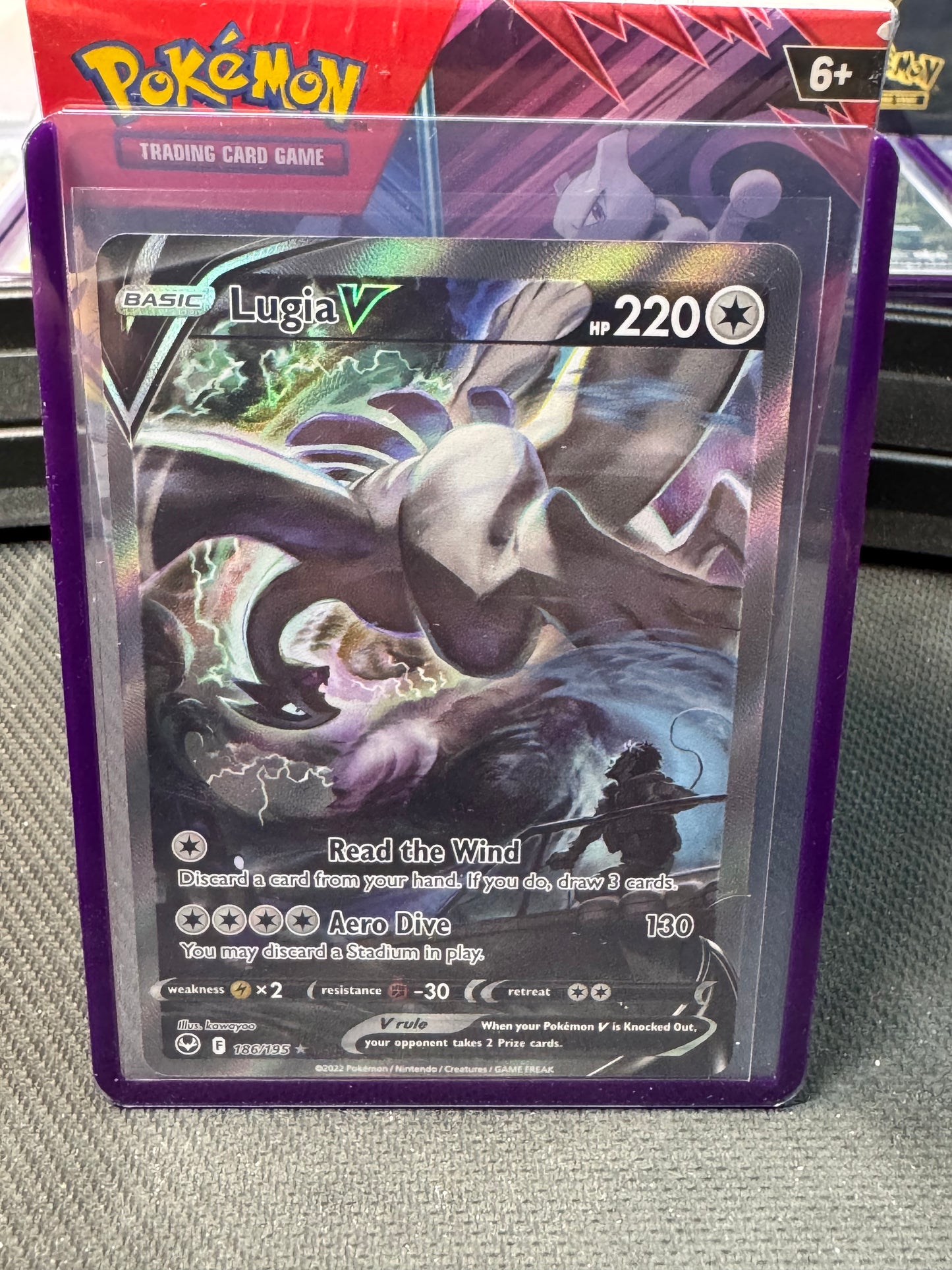 Lugia V 186/195 (2)