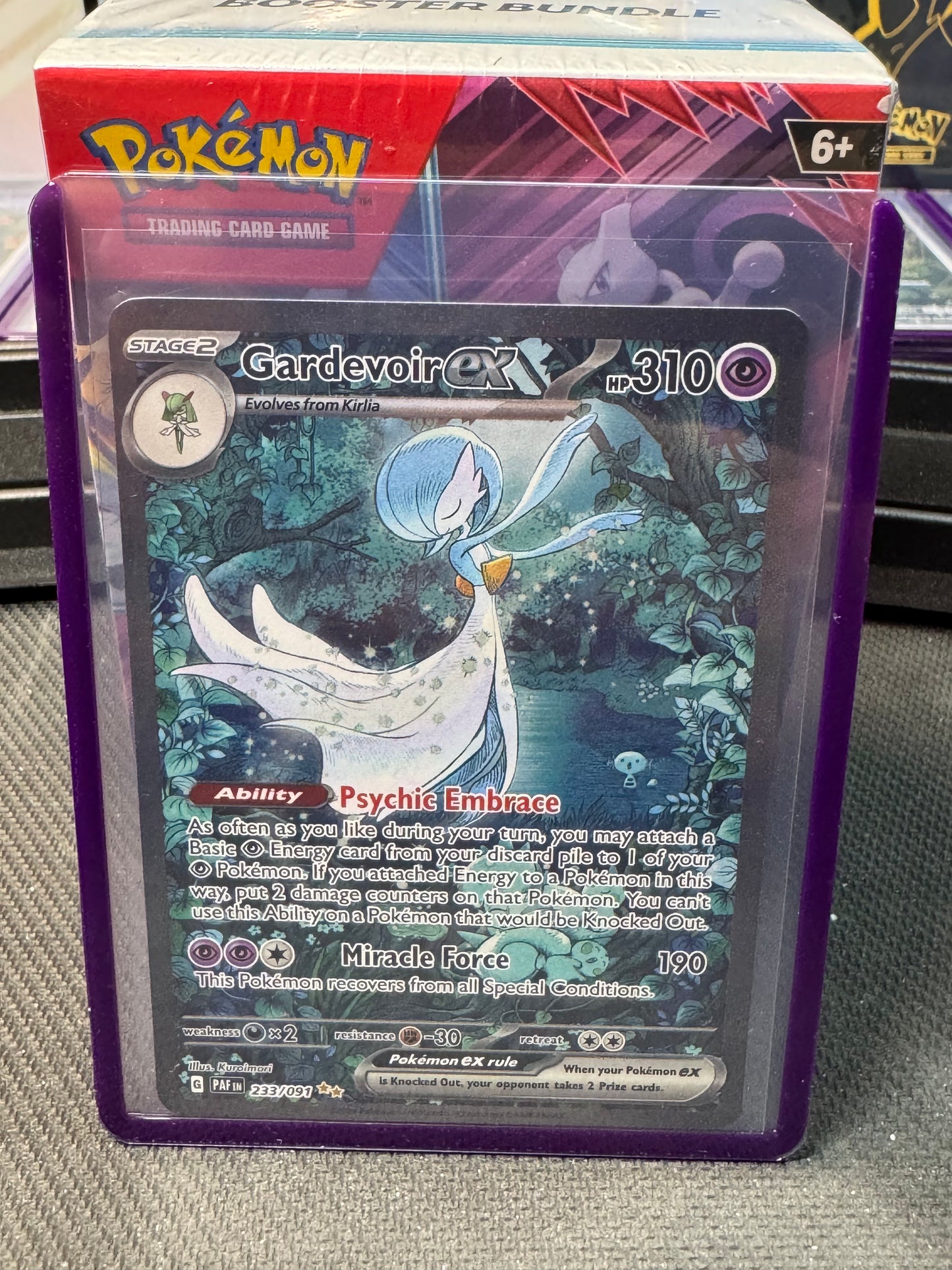 Gardevoir EX 223/091 (1)