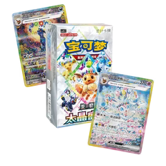Prismatic Evolutions Booster Box – Simplified Chinese -Eeveelutions