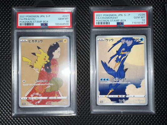 Pokemon stampt box #227 & #226 PSA 10