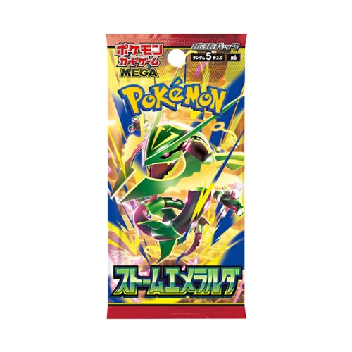 Pokémon Storm Emeralda Booster Pack (Japans)