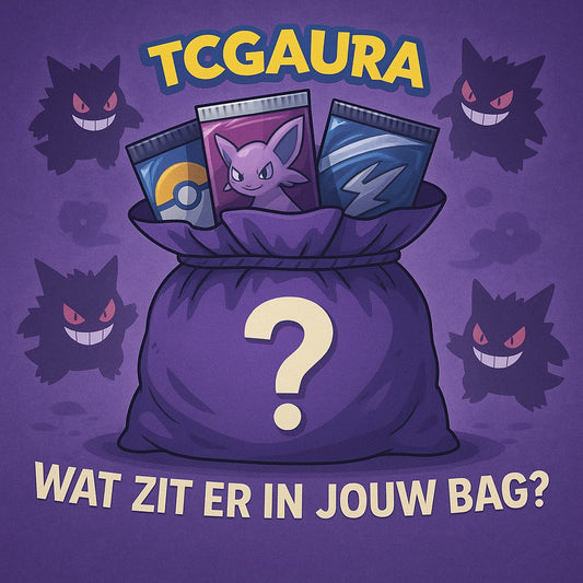 Mystery Bags